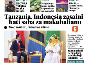 PATA TAARIFA MOTOMOTO KUTOKA KATIKA GAZETI LA UELEKEO LEO AGOSTI 23, 2023