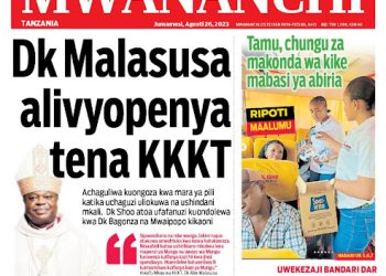 PATA TAARIFA MOTOMOTO KUTOKA KATIKA MAGAZETI YA LEO AGOSTI 26, 2023