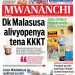 PATA TAARIFA MOTOMOTO KUTOKA KATIKA MAGAZETI YA LEO AGOSTI 26, 2023