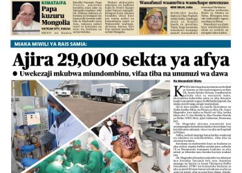 PATA TAARIFA MOTOMOTO KUTOKA KATIKA MAGAZETI YA LEO AGOSTI 29, 2023