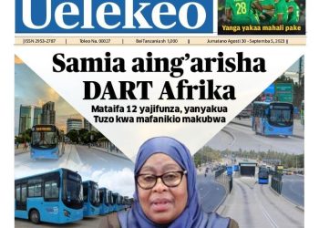 PATA TAARIFA MOTOMOTO KUTOKA KATIKA GAZETI ZIMA LA UELEKEO KWA KUBONYEZA MANENO YA KIJANI HAYO HAPO CHINI