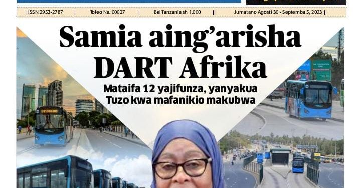 PATA TAARIFA MOTOMOTO KUTOKA KATIKA GAZETI ZIMA LA UELEKEO KWA KUBONYEZA MANENO YA KIJANI HAYO HAPO CHINI