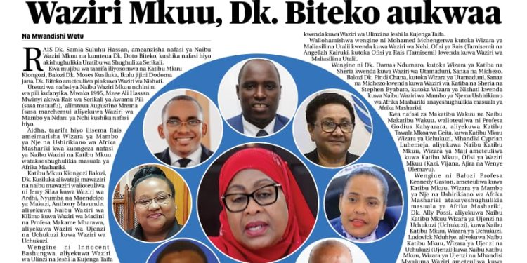 JIPATIE MAGAZETI YA LEO AGOSTI 31, 2023