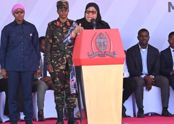 RAIS SAMIA AIPONGEZA OFISI YA RAIS, MIPANGO NA UWEKEZAJI KUVUTIA WAWEKEZAJI NA KUWEKA MAZINGIRA BORA YA UWEKEZAJI