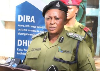 WATOTO WAWILI WA FAMILIA MOJA WAFARIKI KWENYE BWAWA KISHAPU