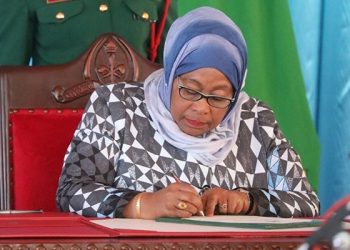 RAIS SAMIA AMETEUA NA KURIDHIA UTEUZI WA VIONGOZI KAMA IFUATAVYO