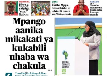 PATA TAARIFA MBALIMBALI KUTOKA KATIKA GAZETI LA UELEKEO LEO SEPTEMBA 6, 2023 KWA KUBONYEZA MANENO YA KIJANI HAPO CHINI