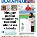 PATA TAARIFA MBALIMBALI KUTOKA KATIKA GAZETI LA UELEKEO LEO SEPTEMBA 6, 2023 KWA KUBONYEZA MANENO YA KIJANI HAPO CHINI