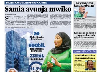 PATA TAARIFA MOTOMOTO KUTOKA KATIKA MAGAZETI YA LEO SEPTEMBA 7, 2023