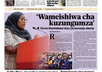 PATA TAARIFA MOTOMOTO KUTOKA KATIKA MAGAZETI YA LEO SEPTEMBA 12, 2023