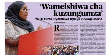 PATA TAARIFA MOTOMOTO KUTOKA KATIKA MAGAZETI YA LEO SEPTEMBA 12, 2023