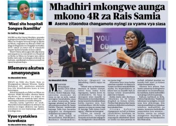 PATA TAARIFA MOTOMOTO KUTOKA KATIKA MAGAZETI YA LEO SEPTEMBA 13, 2023