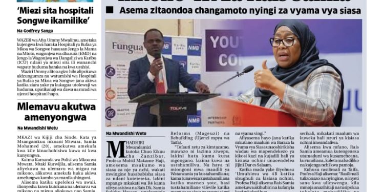 PATA TAARIFA MOTOMOTO KUTOKA KATIKA MAGAZETI YA LEO SEPTEMBA 13, 2023