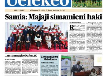 PATA TAARIFA MOTOMOTO KUTOKA KATIKA MAGAZETI YA LEO SEPTEMBA 15, 2023