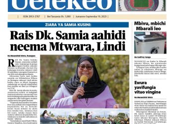 PATA TAARIFA MOTOMOTO KUTOKA KATIKA MAGAZETI YA LEO SEPTEMBA 19, 2023