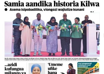 PATA TAARIFA MOTOMOTO KUTOKA KATIKA GAZETI ZIMA LA UELEKEO LEO SEPTEMBA 20, 2023KWA KUBONYEZA MANENO YA KIJANI HAPO CHINI