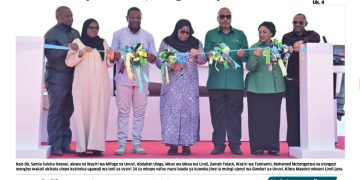 PATA TAARIFA MOTOMOTO KUTOKA KATIKA GAZETI ZIMA LA UELEKEO LEO SEPTEMBA 20, 2023KWA KUBONYEZA MANENO YA KIJANI HAPO CHINI