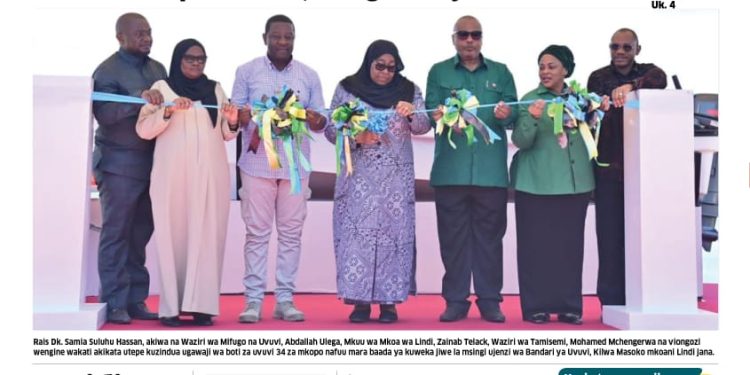 PATA TAARIFA MOTOMOTO KUTOKA KATIKA GAZETI ZIMA LA UELEKEO LEO SEPTEMBA 20, 2023KWA KUBONYEZA MANENO YA KIJANI HAPO CHINI