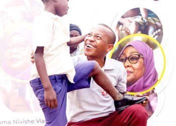 RAIS SAMIA AIPONGEZA TAASISI YA MAMA ONGEA NA MWANAO KWA KUSAIDIA JAMII