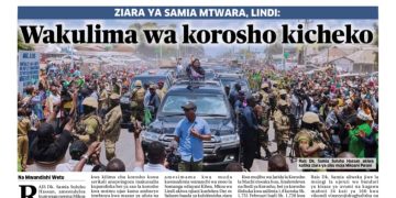 PATA TAARIFA MOTOMOTO KUTOKA KATIKA MAGAZETI YA LEO SEPTEMBA 21, 2023