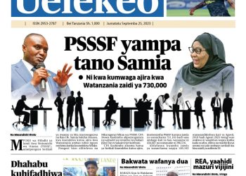 PATA TAARIFA MOTOMOTO KUTOKA KATIKA MAGAZETI YA LEO SEPTEMBA 25, 2023