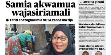 PATA TAARIFA MOTOMOTO KUTOKA KATIKA MAGAZETI YA LEO SEPTEMBA 26, 2023