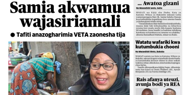 PATA TAARIFA MOTOMOTO KUTOKA KATIKA MAGAZETI YA LEO SEPTEMBA 26, 2023