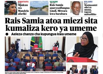 PATA TAARIFA MOTOMOTO KUTOKA KATIKA MAGAZETI YA LEO SEPTEMBA 27, 2023