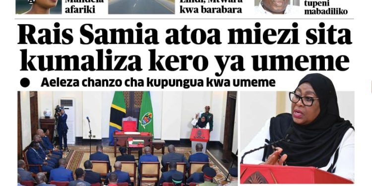 PATA TAARIFA MOTOMOTO KUTOKA KATIKA MAGAZETI YA LEO SEPTEMBA 27, 2023