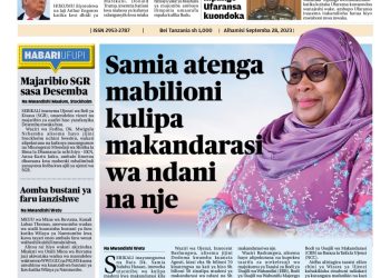 PATA TAARIFA MOTOMOTO KUTOKA KATIKA MAGAZETI YA LEO SEPTEMBA 28, 2023