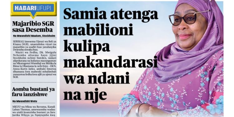 PATA TAARIFA MOTOMOTO KUTOKA KATIKA MAGAZETI YA LEO SEPTEMBA 28, 2023