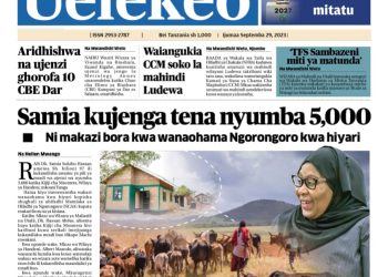 PATA TAARIFA MOTOMOTO KUTOKA KATIKA MAGAZETI YA LEO SEPTEMBA 29, 2023