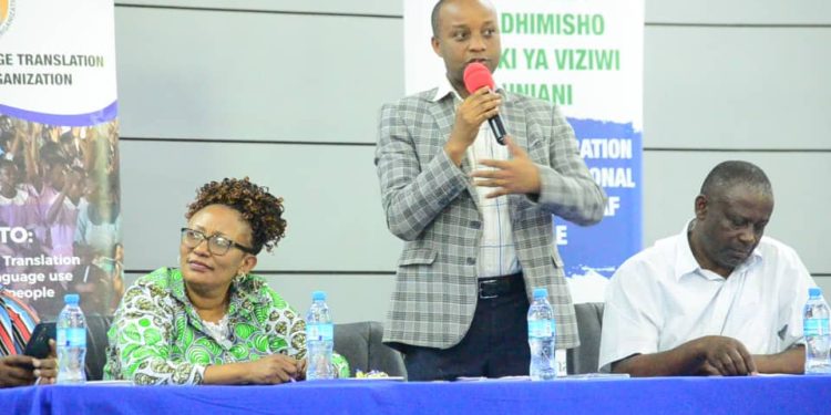 WADAU WATAKIWA KUSAIDIA UTEKELEZAJI WA MWONGOZO WA UTAMBUZI WATOTO WENYE ULEMAVU