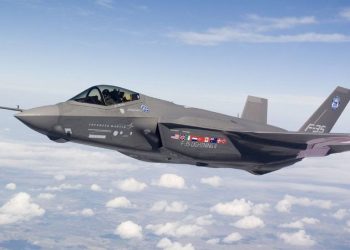 MAREKANI YAPELEKA ZANA ZA KIVITA ISRAEL