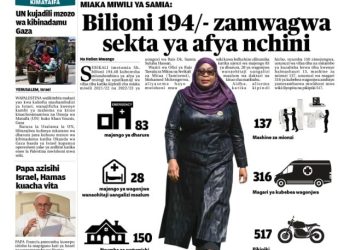 PATA TAARIFA  MOTOMOTO KUTOKA KATIKA MAGAZETI YA LEO OKTOBA 31, 2023