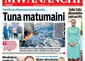 PATA TAARIFA MOTOMOTO KUTOKA KATIKA MAGAZETI YA LEO OKTOBA 28, 2023