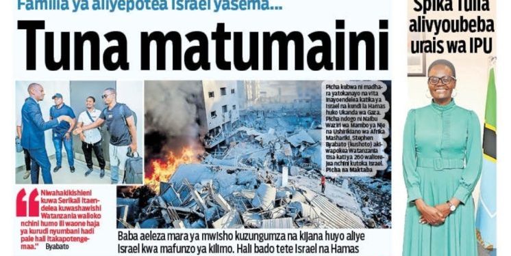 PATA TAARIFA MOTOMOTO KUTOKA KATIKA MAGAZETI YA LEO OKTOBA 28, 2023