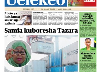 PATA TAARIFA MOTOMOTO KUTOKA KATIKA MAGAZETI YA LEO OKTOBA 2,2023