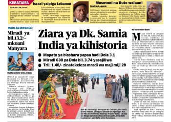 PATA TAARIFA MOTOMOTO KUTOKA KATIKA MAGAZETI YA LEOOKTOBA 9, 2023