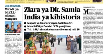 PATA TAARIFA MOTOMOTO KUTOKA KATIKA MAGAZETI YA LEOOKTOBA 9, 2023