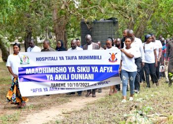 KITUO CHA WAGONJWA AFYA YA AKILI KUJENGWA CHAMANZI