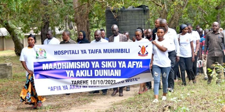 KITUO CHA WAGONJWA AFYA YA AKILI KUJENGWA CHAMANZI