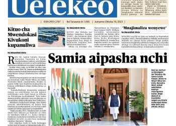 PATA TAARIFA MOTOMOTO KUTOKA KATIKA MAGAZETI YA LEO OKTOBA 10, 2023