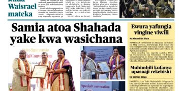 PATA TAARIFA MOTOMOTO KUTOKA KATIKA MAGAZETI YA LEO OKTOBA 11, 2023