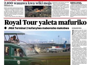PATA TAARIFA KUTOKA KATIKA MAGAZETI YA LEO OKTOBA 12, 2023