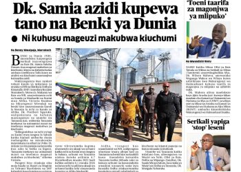 PATA TAARIFA MBALIMBALI KUTOKA KATIKA MAGAZETI YA LEO OKTOBA 13, 2023