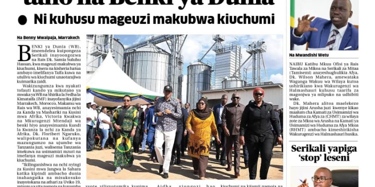 PATA TAARIFA MBALIMBALI KUTOKA KATIKA MAGAZETI YA LEO OKTOBA 13, 2023