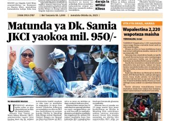 PATA TAARIFA MOTOMOTO KUTOKA KATIKA MAGAZETI YA LEO OKTOBA 16, 2023