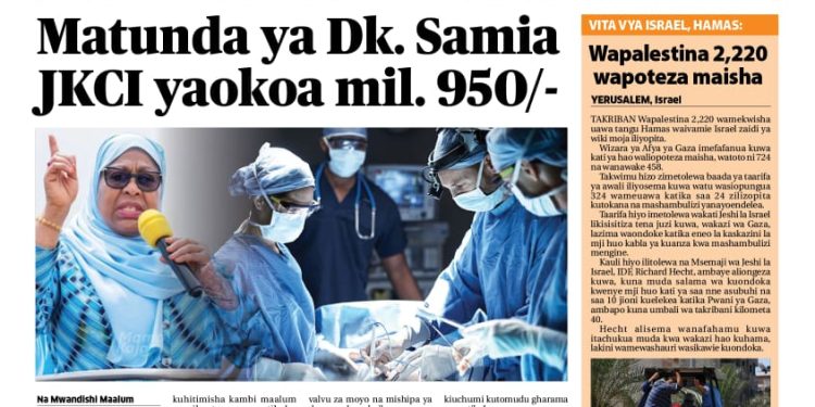 PATA TAARIFA MOTOMOTO KUTOKA KATIKA MAGAZETI YA LEO OKTOBA 16, 2023