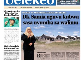 PATA TAARIFA MOTOMOTO KUTOKA KATIKA MAGAZETI YA LEO OKTOBA 17, 2023